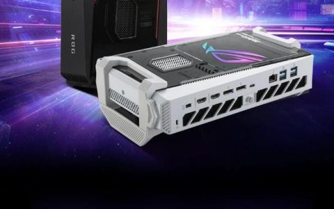 2026款华硕ROG NUC迷你主机发售，29999元起