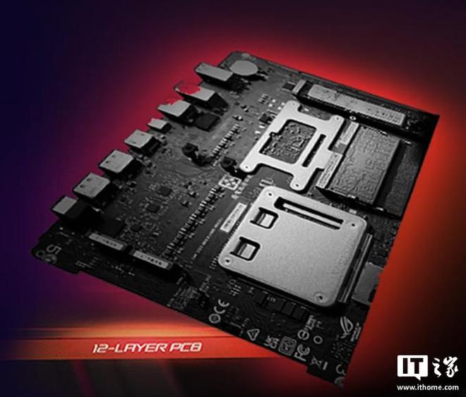 2026款华硕ROG NUC迷你主机发售，29999元起