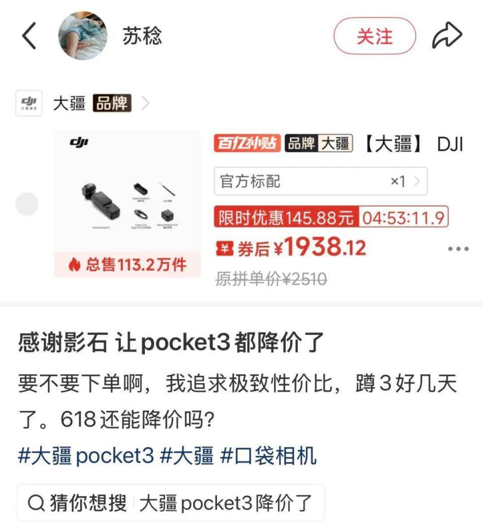 20260615fe3x9 20260615fe3x9