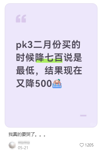 20260615wn2kg 20260615wn2kg