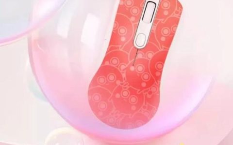 华硕推出a豆G ONE三模游戏鼠标：搭PAW3395传感器，219元