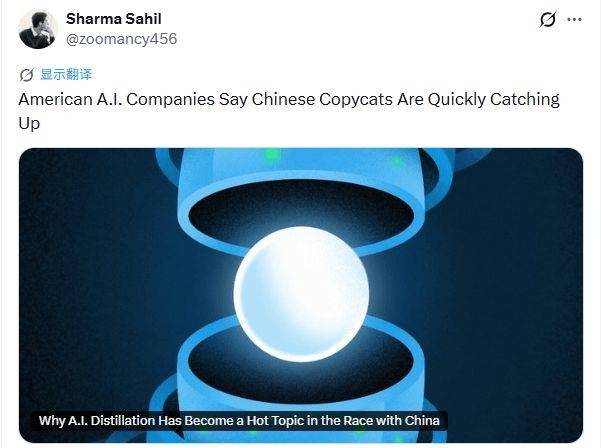 砸550亿美元,全球下载量第一,可阿里AI还没学会赚钱