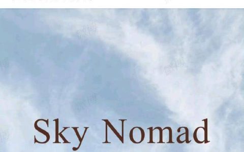 小米汽车官宣全新品牌 SkyNoma