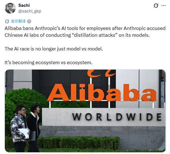 砸550亿美元,全球下载量第一,可阿里AI还没学会赚钱