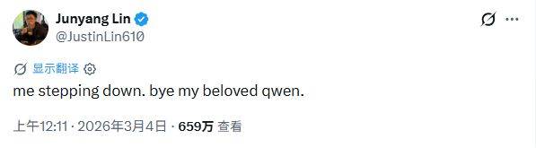 砸550亿美元,全球下载量第一,可阿里AI还没学会赚钱