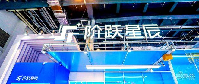 全球首款AI智能体手机,下周发布